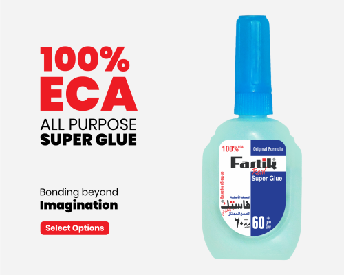 Below Best Selling Banner 1 300 x 310